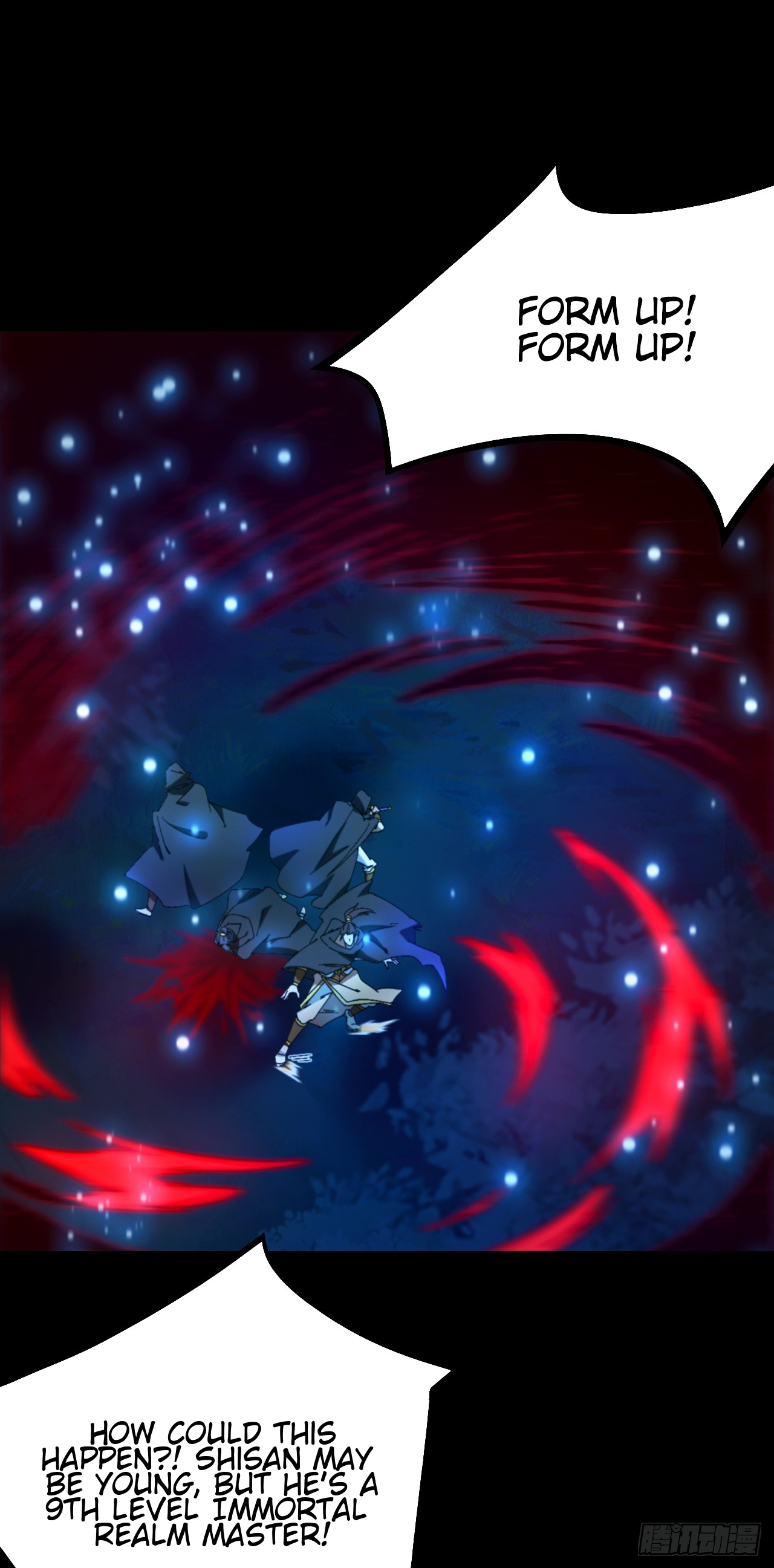 Everlasting God of Sword Chapter 247 54
